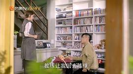 我的反派男友策驰影视 图4