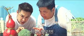 斗战胜佛 图2