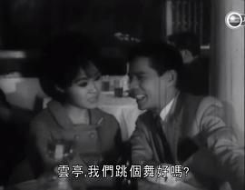 老夫子與大番薯 圖7