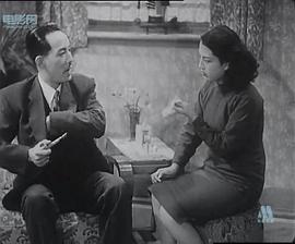 中国40年代的老电影 图5
