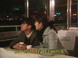 紙鶴 圖5