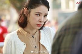 失憶24小時 圖4
