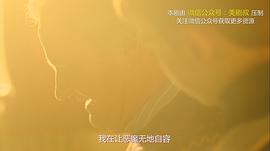 流亡 圖3