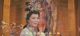 哪吒 圖2