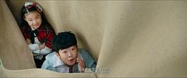 皮皮魯和魯西西傳 圖1