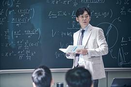 朝鲜数学家李学成真实人物 图8