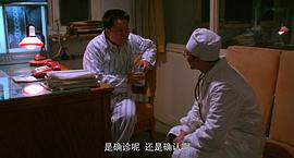 背靠背，臉對臉 圖5