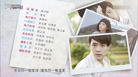 陳奕七個(gè)朋友電視劇免費(fèi) 圖8