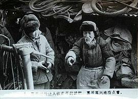 葛老爺子 圖8