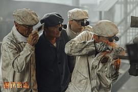 2022電影鋼鐵意志槍版 圖6