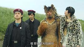 奧莉佛是狗，（天哪?。。┻@家伙 續(xù)篇 圖6