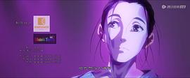 一人之下 第五季 圖8
