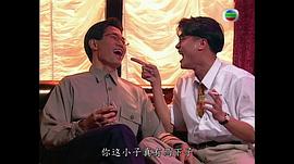 雌雄大老千結(jié)局 圖1