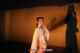 你是我的永恒星辰 圖7