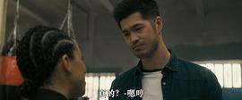完美女婿電影免費(fèi) 圖6