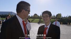 美國工廠 圖6