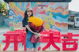 大炎詭聞錄 圖1