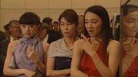 富豪刑事2 圖3