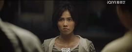 北上 图6