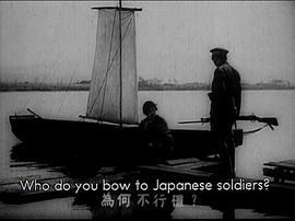 松花江上 圖5