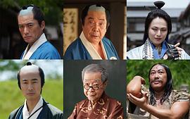 磯部磯兵衛(wèi)物語～浮世多辛苦～ 圖4