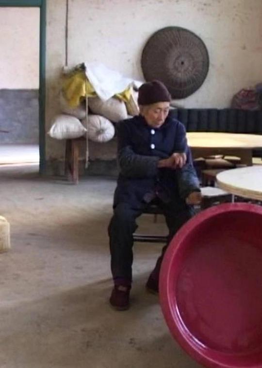 大姨媽