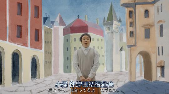 貓村g牧場(chǎng)