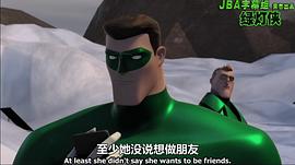 綠燈俠：動畫版 第一季 圖10