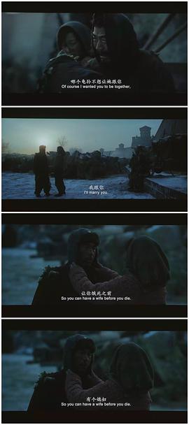 一九四二 圖10