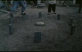 武林志 图3
