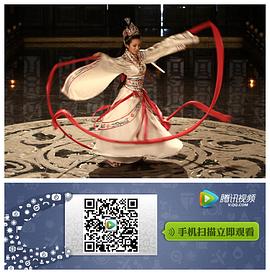 新洛神 圖9