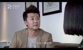 新閨蜜時(shí)代 圖6