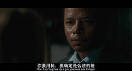 勇敢的人 圖2