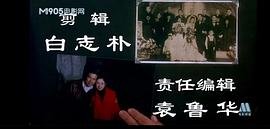 霧宅 圖5