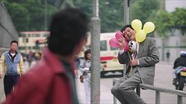 賭神國語版 圖4