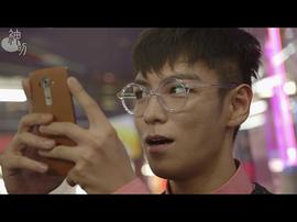 秘密訊息 圖10