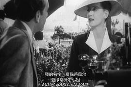 往事如煙 圖4