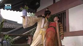 陸小鳳傳奇之大金鵬王百度云 圖2