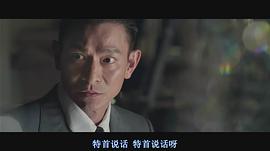 金鸡华语电影巡礼 图9