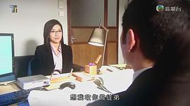 律政強(qiáng)人 圖10