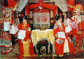 雙拜堂 圖5