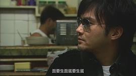 1980人在江湖粤语版电视剧 图3