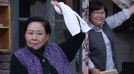抉擇的幸福二順紅梅 圖4