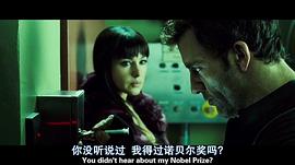 趕盡殺絕 圖1