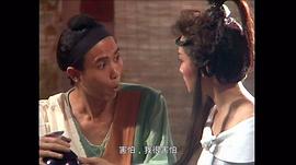 90年代香港古装电视剧 图3