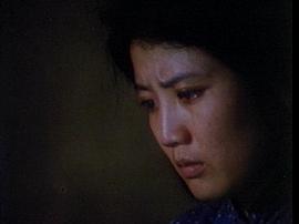 許茂和他的女兒們 圖3