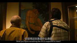毒枭：墨西哥 第一季 图1