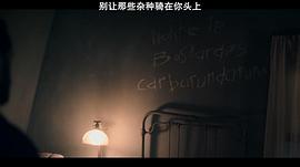 使女的故事 第二季 图4