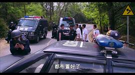 緝毒生死線 圖2