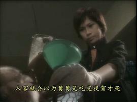 謎情家族 圖10